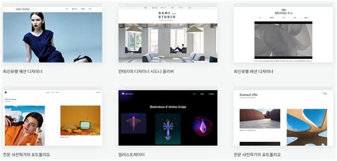 sharper 무료 온라인